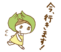 Natu Vege-chan sticker #4901133