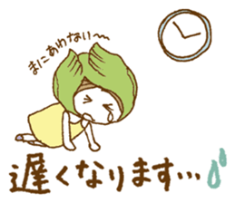 Natu Vege-chan sticker #4901135