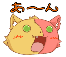 Daily FUCKY sticker #4901176