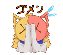 Daily FUCKY sticker #4901188