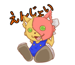 Daily FUCKY sticker #4901195