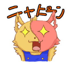 Daily FUCKY sticker #4901196