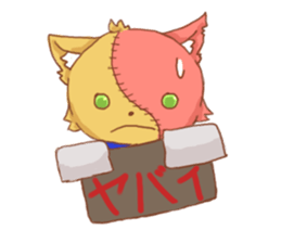 Daily FUCKY sticker #4901203