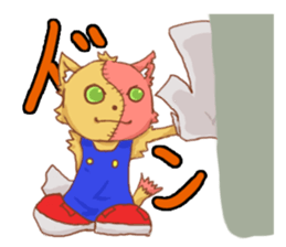 Daily FUCKY sticker #4901210