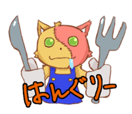 Daily FUCKY sticker #4901213