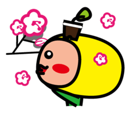 Simon go go go sticker #4901265