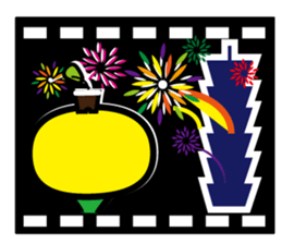 Simon go go go sticker #4901284