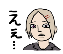 ikemen sticker sticker #4901342