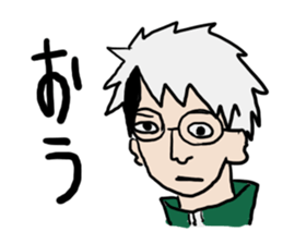 ikemen sticker sticker #4901343