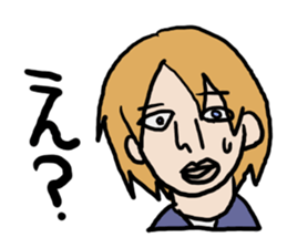 ikemen sticker sticker #4901345