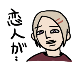 ikemen sticker sticker #4901346