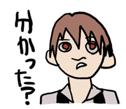 ikemen sticker sticker #4901348