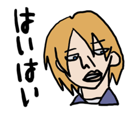 ikemen sticker sticker #4901349