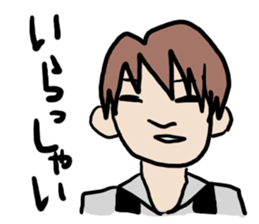 ikemen sticker sticker #4901352