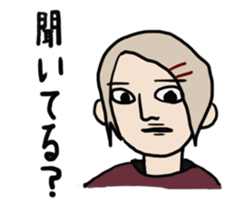 ikemen sticker sticker #4901354