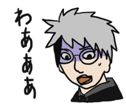 ikemen sticker sticker #4901355