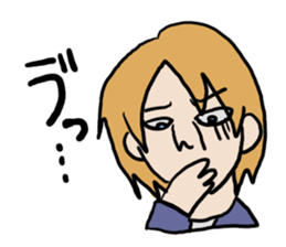 ikemen sticker sticker #4901357