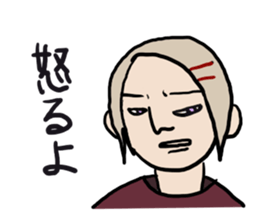 ikemen sticker sticker #4901358