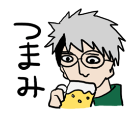 ikemen sticker sticker #4901359