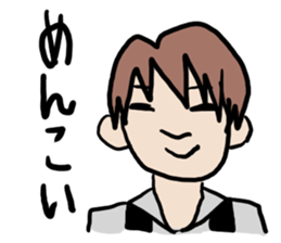 ikemen sticker sticker #4901360