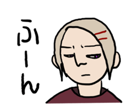 ikemen sticker sticker #4901362