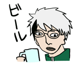 ikemen sticker sticker #4901363