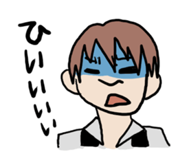 ikemen sticker sticker #4901364