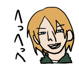 ikemen sticker sticker #4901365