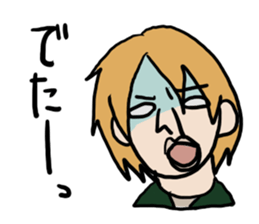 ikemen sticker sticker #4901373