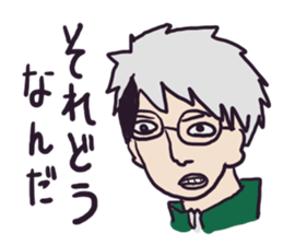 ikemen sticker sticker #4901375