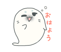 Baby seal named Shiratama sticker #4901420