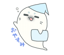Baby seal named Shiratama sticker #4901421