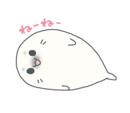 Baby seal named Shiratama sticker #4901424