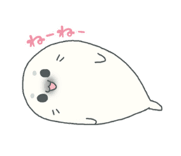 Baby seal named Shiratama sticker #4901424