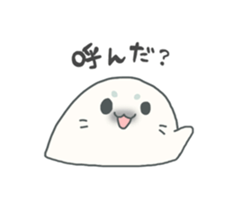 Baby seal named Shiratama sticker #4901425