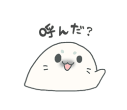 Baby seal named Shiratama sticker #4901425