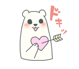 Baby seal named Shiratama sticker #4901428