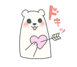 Baby seal named Shiratama sticker #4901428