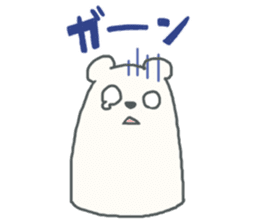 Baby seal named Shiratama sticker #4901429