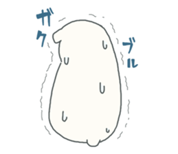 Baby seal named Shiratama sticker #4901430