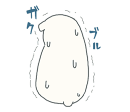 Baby seal named Shiratama sticker #4901430