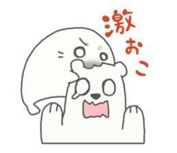 Baby seal named Shiratama sticker #4901433