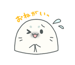Baby seal named Shiratama sticker #4901438