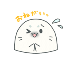 Baby seal named Shiratama sticker #4901438