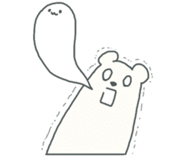 Baby seal named Shiratama sticker #4901441