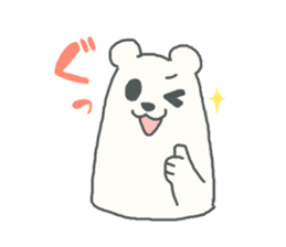 Baby seal named Shiratama sticker #4901442