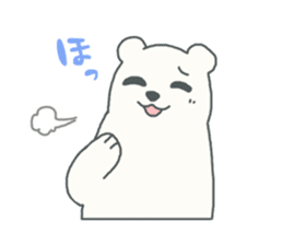 Baby seal named Shiratama sticker #4901443
