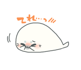 Baby seal named Shiratama sticker #4901446