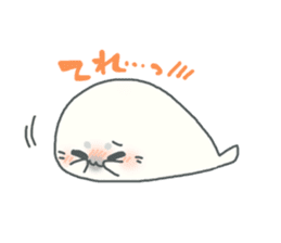 Baby seal named Shiratama sticker #4901446