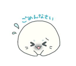 Baby seal named Shiratama sticker #4901447